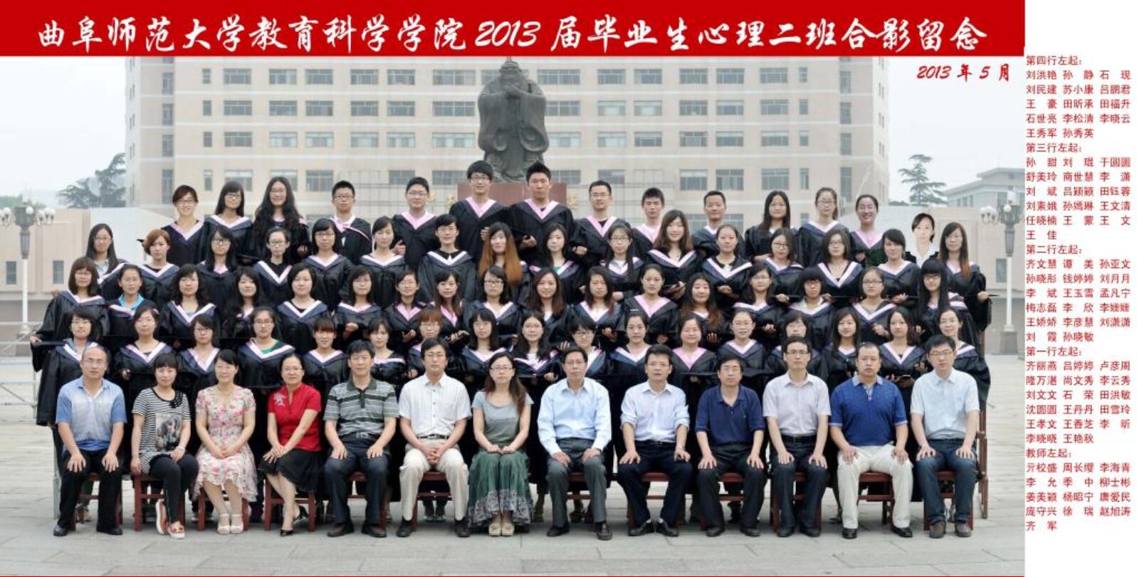百家乐官网