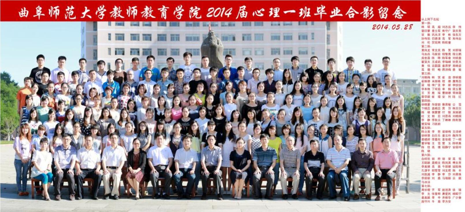 百家乐官网
