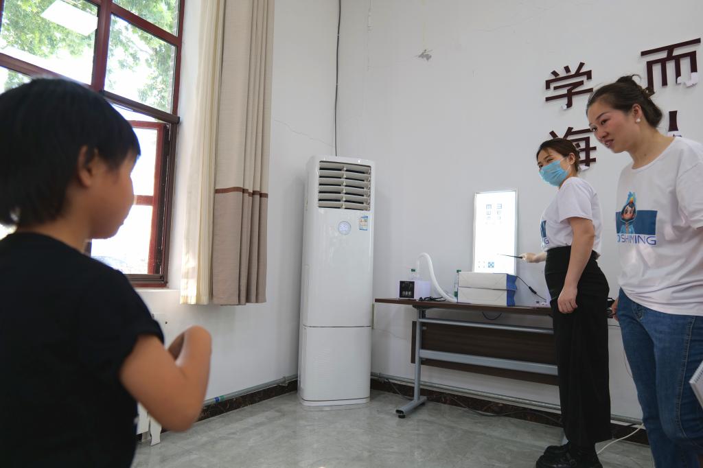 百家乐官网